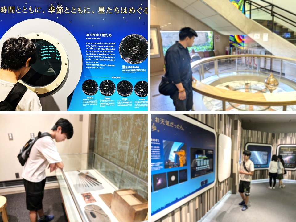 240820　天文地学部13